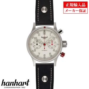 hanhart ハンハルト 716.200-0010 パイオニア マークツー ホワイト PIONEER MK II White メンズ 自動巻腕時計 クロノグラフ 正規輸入品｜sophias