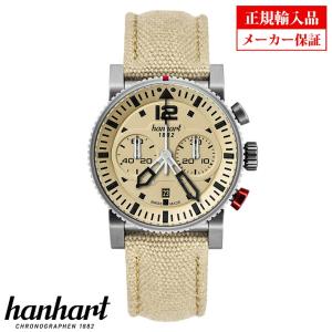 hanhart ハンハルト 740.250-3720 プリムス デザート パイロット PRIMUS Pilot メンズ 自動巻腕時計 クロノグラフ 正規輸入品｜sophias