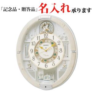 SEIKO Disney Time ディズニー ツムツム クオーツ 掛け時計
