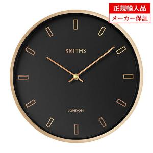 ロジャーラッセル SM／FIRECREST／RG 掛け時計 Roger Lascelles Smiths clocks スミスデザインクロック 送料区分中｜sophias