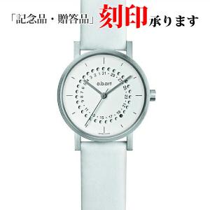 エービーアート 腕時計 OS-101 ホワイトレザー レディース 長期保証3年付｜sophias