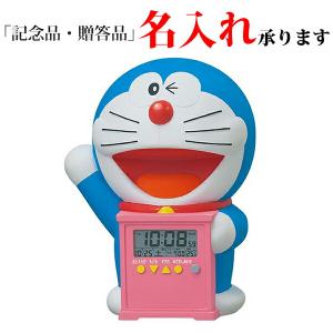 Seiko 目覚まし時計 アラーム音 音声録音 の商品一覧 インテリア時計 家具 インテリア 通販 Yahoo ショッピング