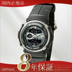 カシオ Ｇショック G-300-3AJF 腕時計 G-SPIKE クオーツ 長期保証8年付｜sophias