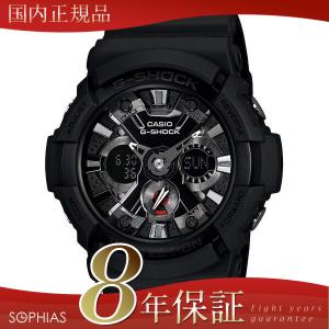 カシオ Ｇショック GA-201-1AJF 腕時計 アナログ／デジタルコンビネーションモデル クオーツ 長期保証8年付｜sophias