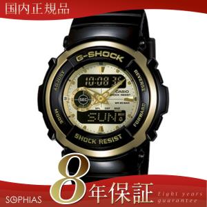 カシオ Ｇショック G-300G-9AJF 腕時計 トレジャーゴールド ブラック クオーツ 長期保証8年付｜sophias