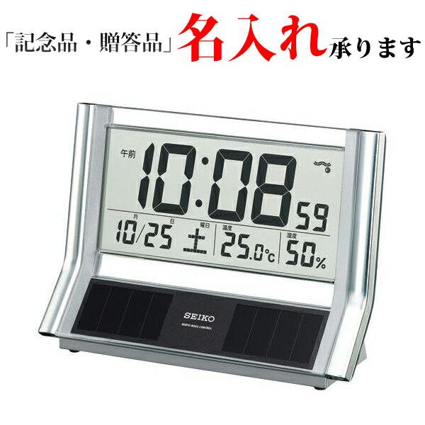 セイコー SEIKO 電波 デジタル時計 SQ690S ハイブリッドソーラー 置き時計 温度湿度 名...