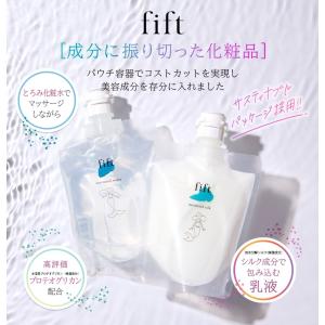 化粧水とし1乳液1クレン2UV2ソープ1 フィールドアンドデバイス クレンジング ジェル クレンジング