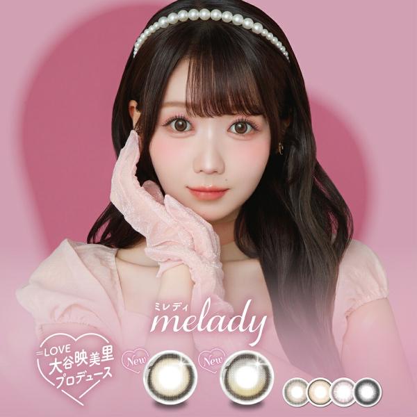 【3/20-22超paypay祭限定！最大20%OFFクーポン♪】 【 お試し アウトレット 】【 ...