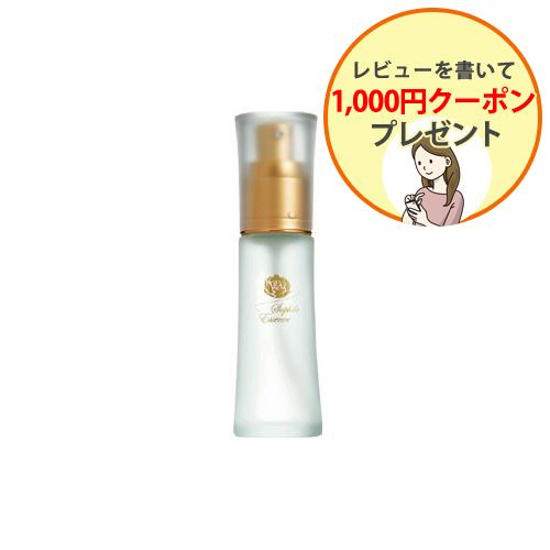 SODエッセンス美容液（42ml）