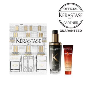 ケラスターゼ ユイル クロノロジスト ヘアオイル N 75ml ＋ マジックナイトセラム R 30ml ショッピングバック付き 限定クリスマスセット 正規品 KERASTASE 黒