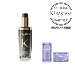 ケラスターゼ ユイル クロノロジスト ヘアオイル N 75ml ショッピングバック付き 正規品 KERASTASE 黒｜Tiara ヤフー店