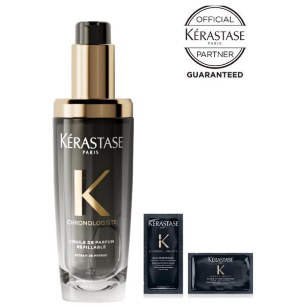 ケラスターゼ ユイル クロノロジスト ヘアオイル N 75ml ショッピングバック付き 正規品 KE...