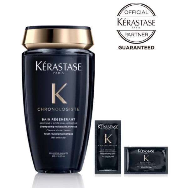 ケラスターゼ CH バン クロノロジストR 250ml シャンプー ショッピングバック付き KERA...