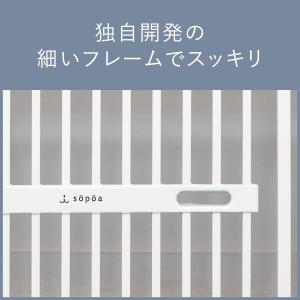 sopoa ペットゲート CAT WALL 幅...の詳細画像4