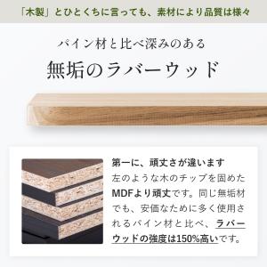 sopoa キャットタワー キャットツリー 木...の詳細画像2
