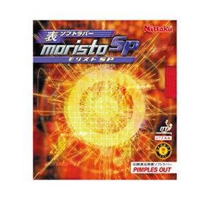 バタフライ(Butterfly) 卓球用裏ラバー テナジー80FX 05940 レッド 中