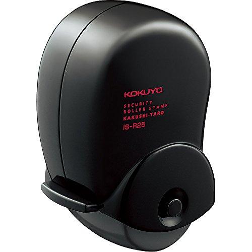 コクヨ セキュリティローラースタンプ かくしタロー IS-R25D