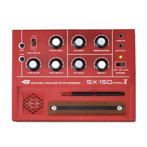 Gakken SX-150 markII / 学研 大人の科学