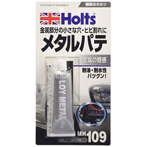 友定建機 クリーンサンダー エスカルゴ S-150PM(ダイヤカップ 友定建機 クリーンサンダー エスカルゴ S-150PM(ダイヤカップ