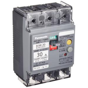 日東工業 HP形ホーム分電盤(HPAHSA) HSAT-51 : sopo nokka - 通販