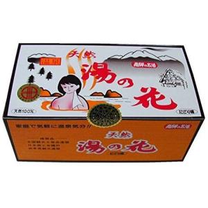 コモライフ 天然湯の花 30包の商品画像