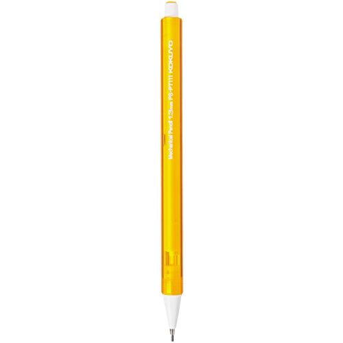 コクヨ 鉛筆シャープ　キャンディカラー　１．３ｍｍ　黄