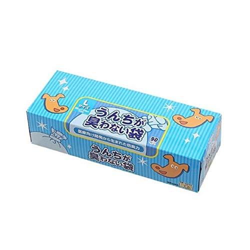 驚異の防臭袋 BOS (ボス) うんちが臭わない袋 ペット用 うんち 処理袋【袋カラー：ブルー】 (...