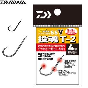シマノ(SHIMANO) 磯竿 17 ホリデー磯 1.5号 400 サビキ釣り : sopo