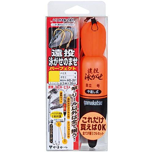 がまかつ(Gamakatsu) 遠投泳がせのませパーフェクト HO201 11-6.