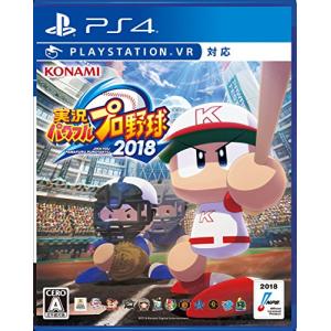 【PS4】 実況パワフルプロ野球2018の商品画像