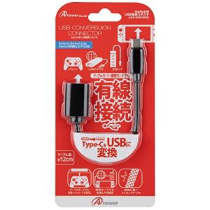 CYBER ・ 十字ボタン付きミニグリップ ( SWITCH Joy-Con 用) ブラック - Switch Amazon.co.jp: CYBER ・ 十字ボタン付きミニグリップ ( SWITCH Joy-Con
