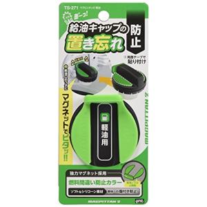 Cific カーブミラー 直径60cm/80cm ガレージ 道路 曲がり角 安全確保 