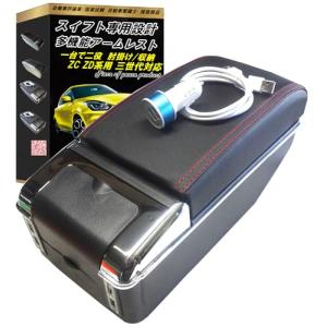 オドメーター スピード センサー 78410-SV4-003 適用: ホンダ シビック