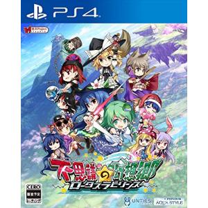ファイナルファンタジー 『中古即納』{PS4} ファイナルファンタジーXV