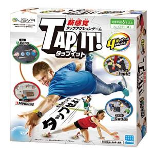 カワダ タップイット! KG-017の買取情報