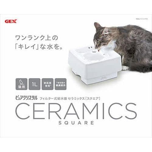 ピュアクリスタル セラミックス スクエア 猫用 1L