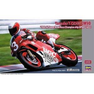青島文化教材社 1/12 ザ・バイクシリーズ No.6 カワサキ ZX900R
