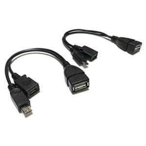 2in1 Micro USBケーブル EM41A-2P