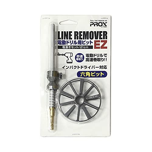 プロックス(PROX) ラインリムーバー電動ドリル用ビットEZ