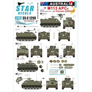 スターデカール 1/35 ベトナム戦争 ベトナム...の商品画像