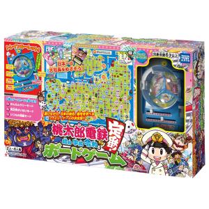 桃太郎電鉄 ボードゲーム Amazon.co.jp: 桃太郎電鉄ボードゲーム 大どんでん返しの巻