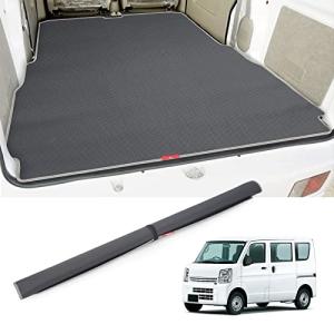 エブリイワゴン ((XT)ラゲッジマット(合成ゴムタイプ)「スズキ純正用品