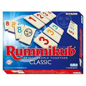 増田屋コーポレーション Rummikub CLASSIC ラミィキューブ クラシック｜soponokka