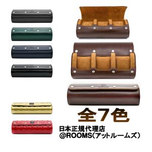 正規代理店】 ウォッチケース 高級腕時計 3本用 メンズ レディース