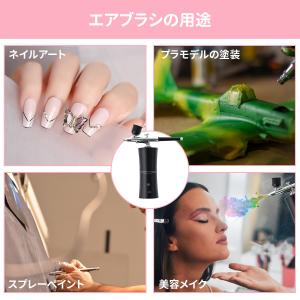 充電式エアブラシ セット エントリー モデル ...の詳細画像2