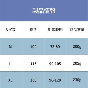 鼠径ヘルニア ベルト バンド サポート 脱腸 ...の詳細画像1