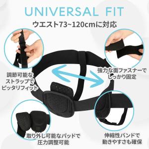 鼠径ヘルニア ベルト バンド サポート 脱腸 ...の詳細画像3