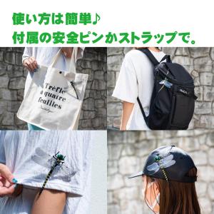 オニヤンマ 4匹入り リアルおにやんま 虫除け...の詳細画像4