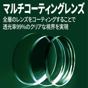 双眼鏡 コンサート ライブ 高倍率 軽量 観劇...の詳細画像4
