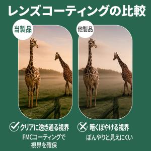 双眼鏡 コンサート ライブ 高倍率 軽量 観劇...の詳細画像5